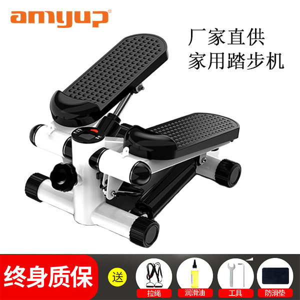 Walking Machine female home mute fitness in-place mountaineering pedal machine sports fitness equipment small leg shaping machine