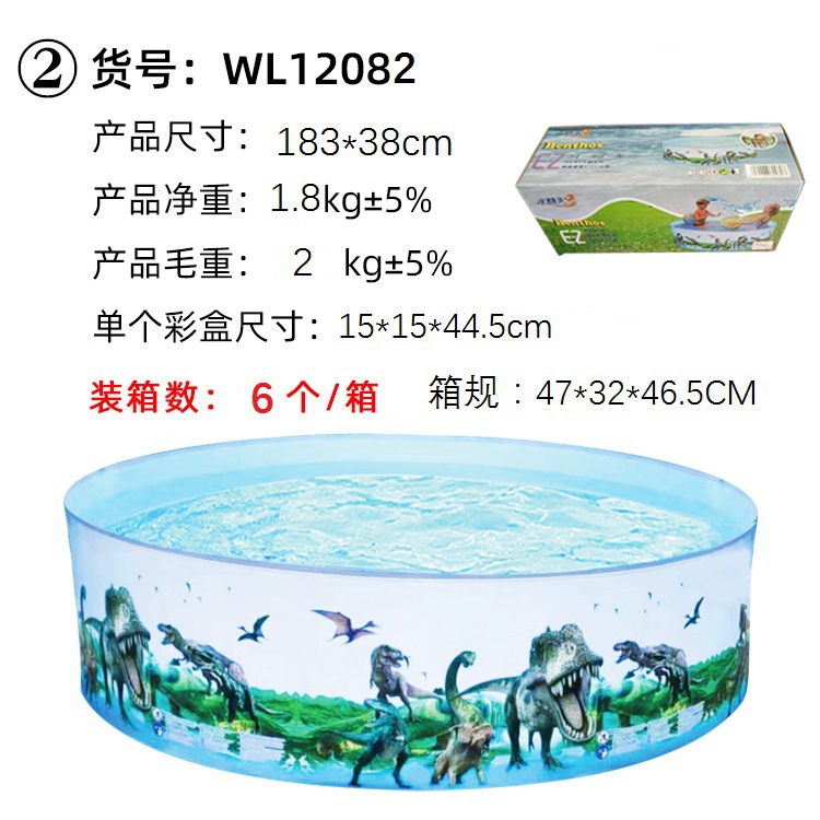 Picture of Amazon Cross-Border Large Outdoor Inflatable Swimming Pool Round Foldable Home Pool Children's Paddling Pool Wholesale