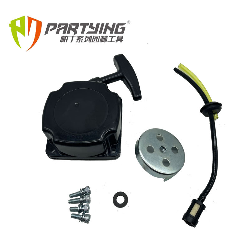 Picture of Cg430 Lawn Mower Accessories Pull Plate Assembly Starter Cg520 40-5 44-5 43Cc 52Cc
