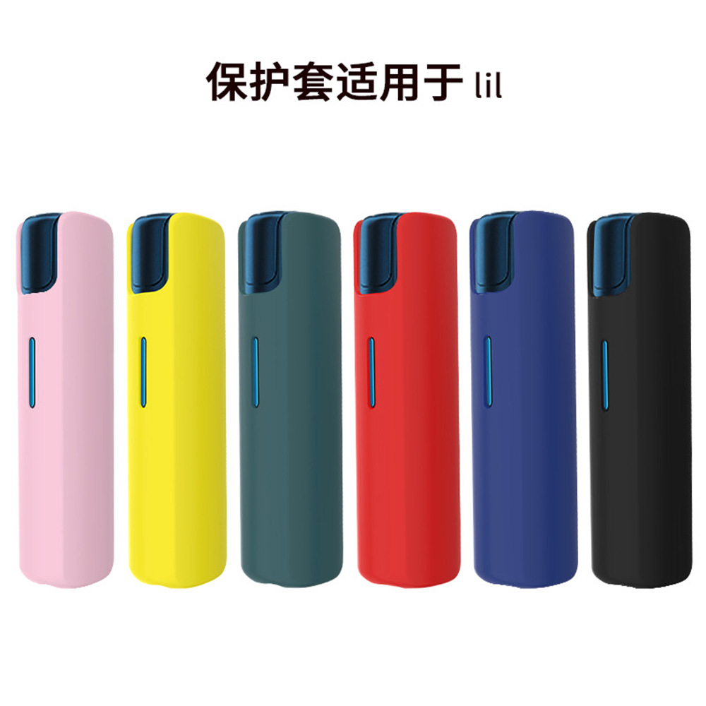 Cross-border Source manufacturers soft silicone protective case Korea anti-fall protective case for LIL solid 2.0