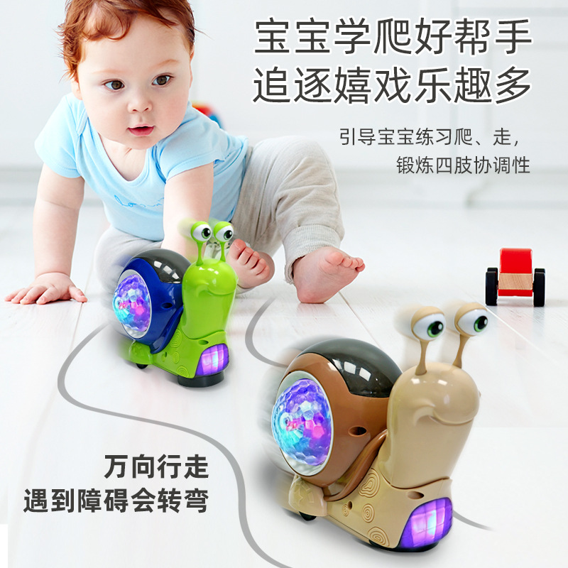 Picture of Electric Universal cartoon projection swing nodding snail car Music lighting stall popular children's toys wholesale
