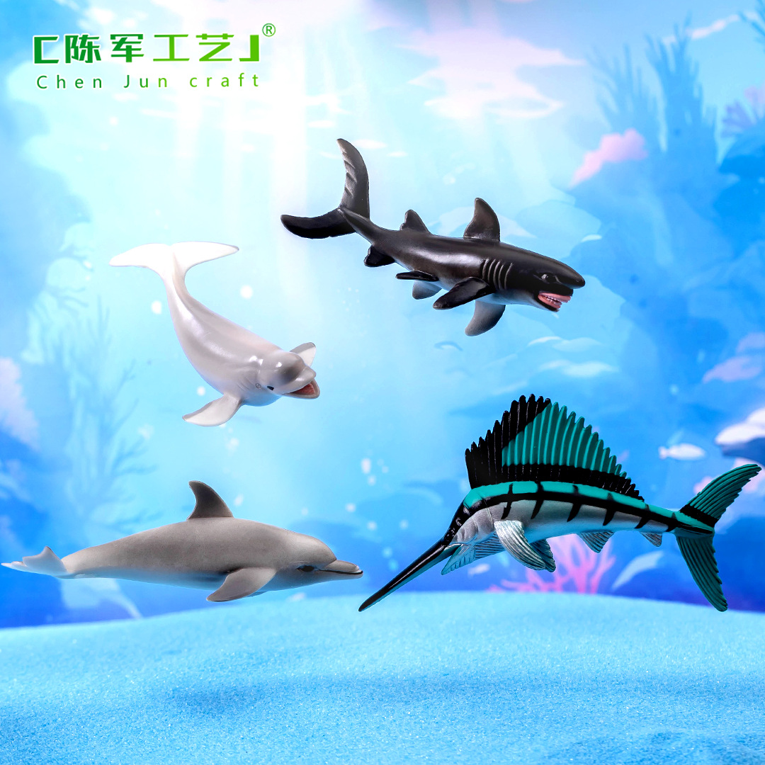 Picture of Micro landscape creative simulation marine animal doll aquarium fish tank DIY landscape decoration accessories small ornaments
