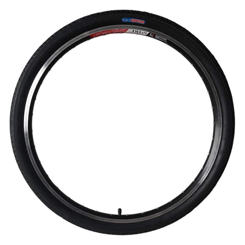 Agent Chaoyang bicycle outer tire mountain bike tire inner tube 24*1.75 single tire H504 bicycle accessories