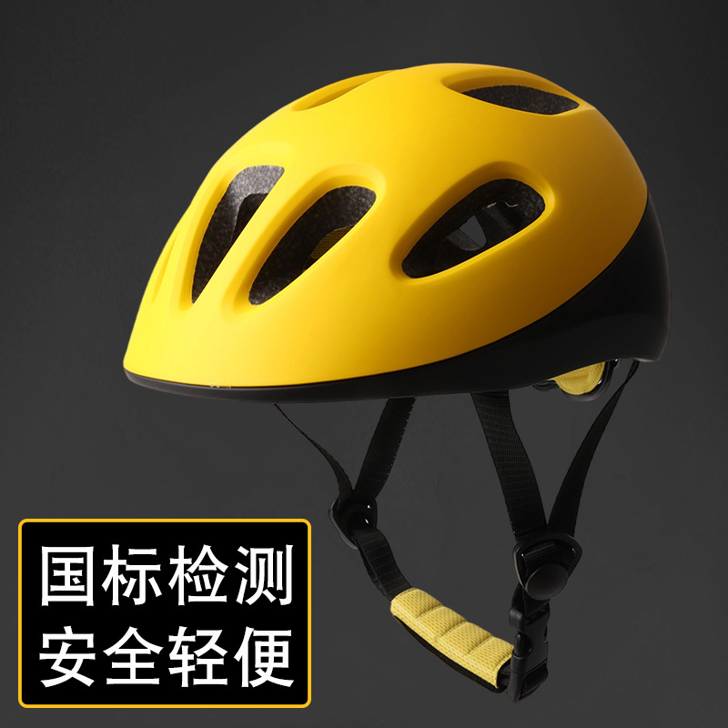 Children's Bicycle Helmets for Boys and Girls Cycling Protective Helmets for Teenagers Roller Skating Balance Car Scooter Helmets