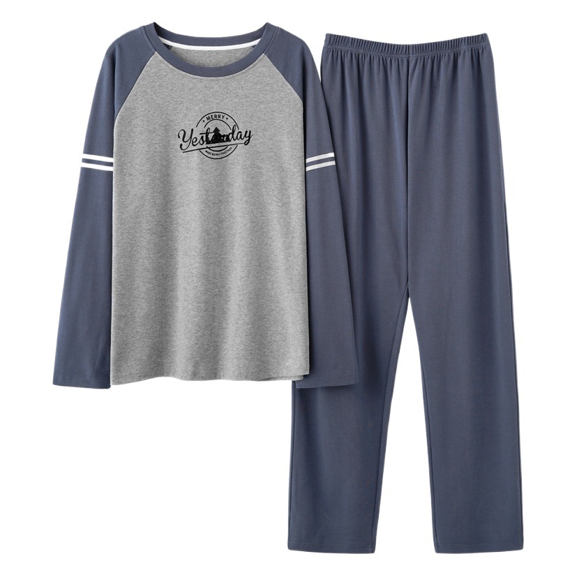 Pajamas Men's Spring and Autumn Long Sleeve Trousers Simple Home Wear Thin Cotton Men's Large Size Autumn and Winter Casual Suit