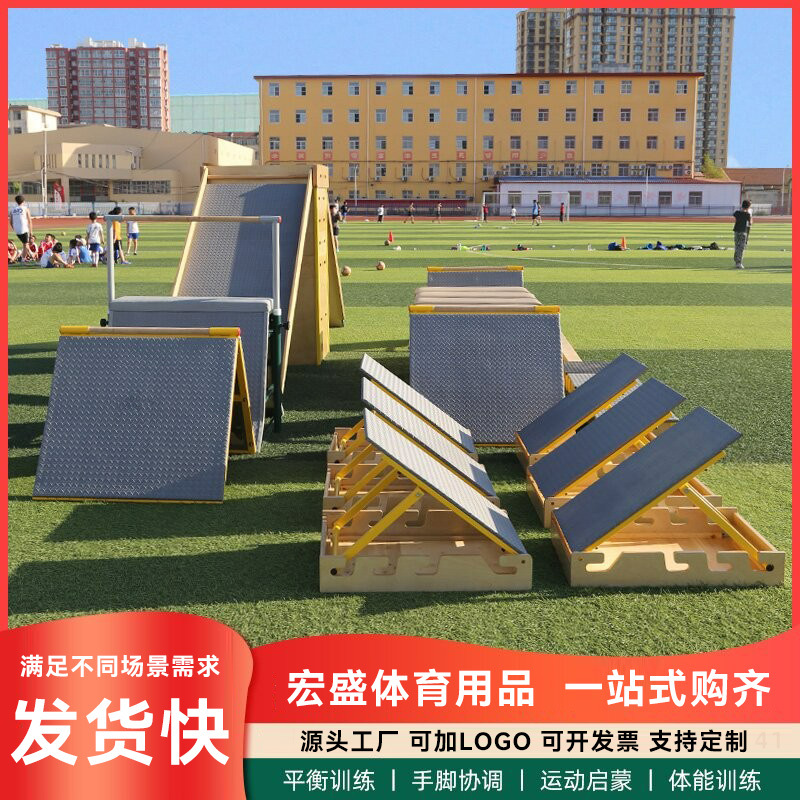 Wooden parkour track, rock climbing, training, integrated fitness sports, climbing, large indoor and outdoor obstacle courses
