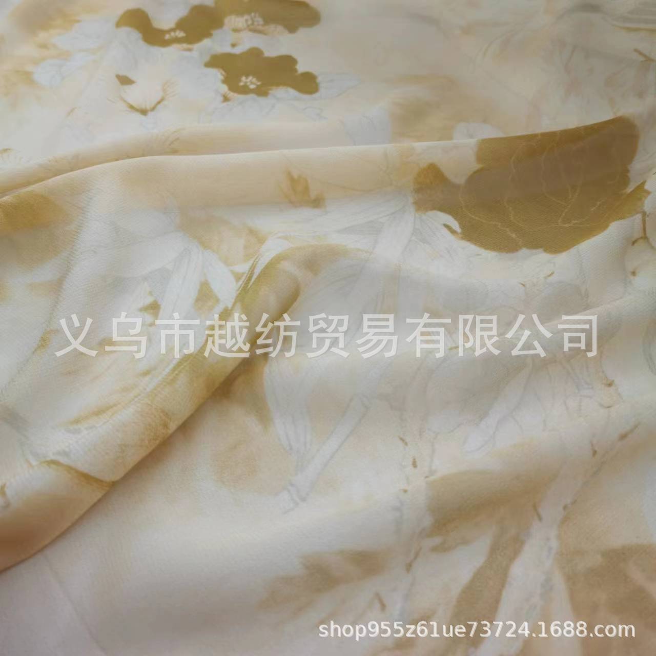 Picture of National Style 9mm Silk Georgette Fabric Narrow Fashion Skirt Silk Fabric