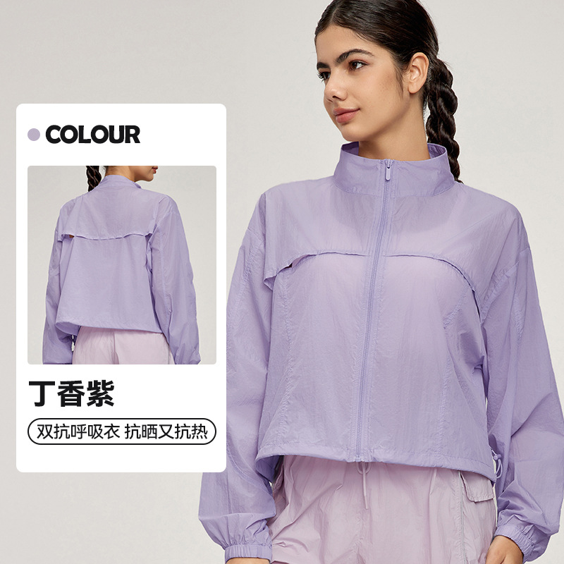 Picture of Summer Mountain Style Stand-Up Collar Sports Jacket for Women Outdoor Breathable Lightweight Cardigan Loose Casual Drawstring Fitness Top