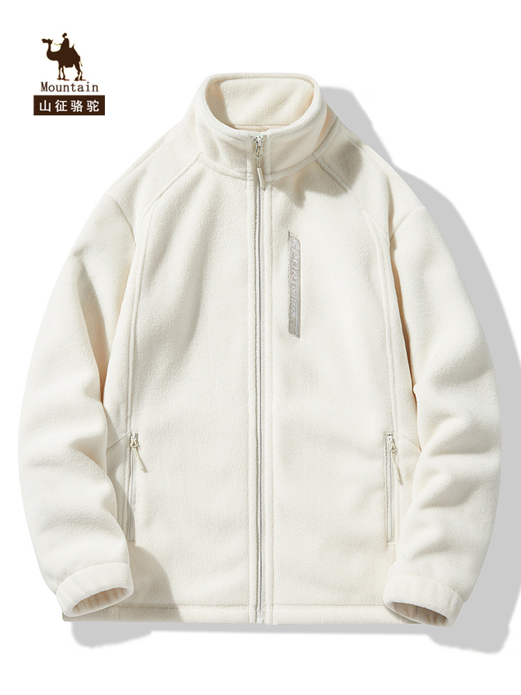 Outdoor sports fleece fleece fleece clothing for men and women in autumn and winter windproof thickened warm assault clothing liner cardigan coat