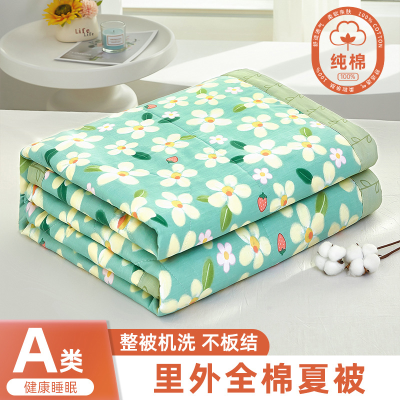Picture of Class A Mother and Infant Grade Xinjiang Cotton Summer Cool Quilt Household Cotton Machine Washable Air-conditioning Quilt Summer Pure Cotton Single Thin Quilt
