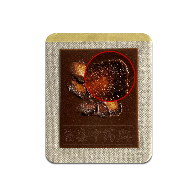Picture of Miaotai Honey Chinese Medicine Patch, Muscle and Bone Patch, Tendon Sheath Ointment, Plaster Patch, Waist and Leg Pain Patch, Black Plaster Wholesale