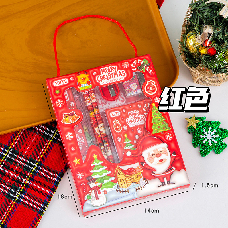Picture of Children's Primary School Stationery Gift Box Set Small Gift Reward Kindergarten Gift Learning Stationery Wholesale