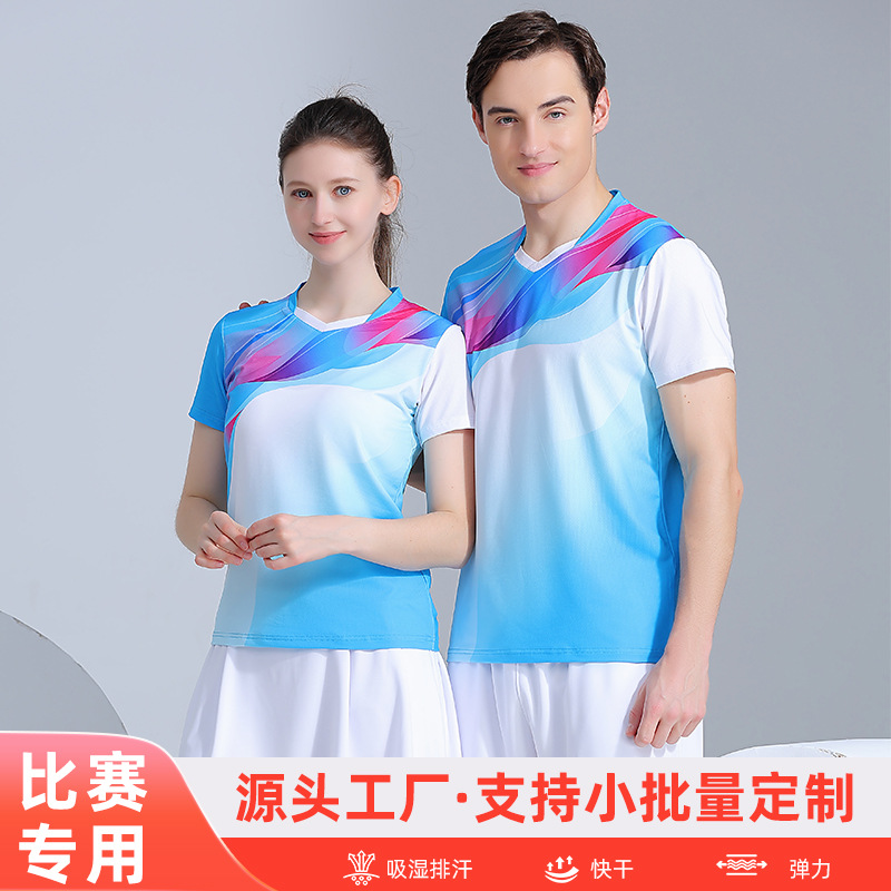 Quick-drying table tennis suit top in stock wholesale tennis suit badminton suit match training jersey custom printing