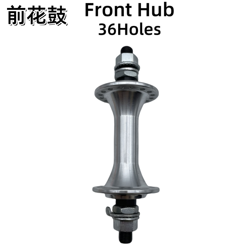 Picture of Highway dead fly upside down small ear bearing aluminum hub 32/36 hole axle skin front 100 rear 120 open gear with 17T teeth