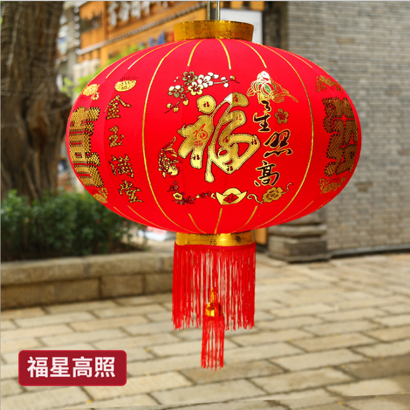 Picture of Flocking lantern long rod Spring Festival flannel red lantern decoration New Year balcony outdoor waterproof festive lantern wholesale