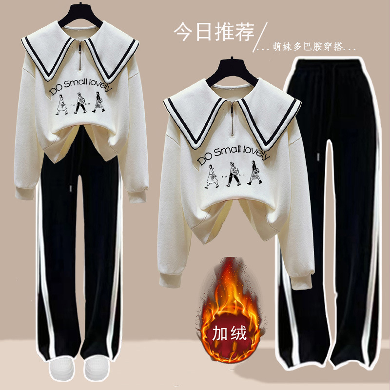 fleece-lined sweater suit junior high school students girls autumn 2024 autumn and winter new fashion girls sports academy style