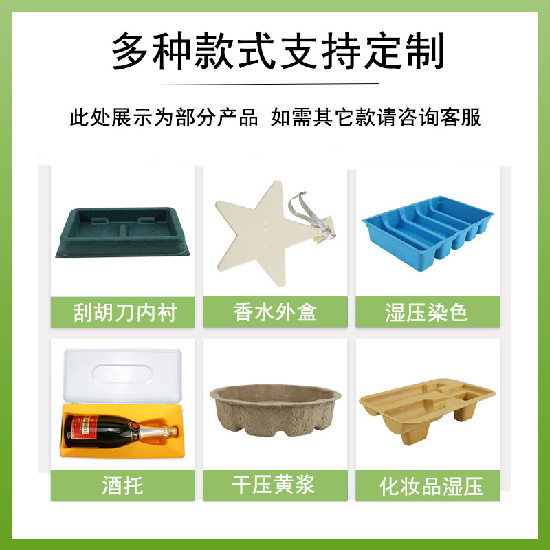 Picture of Disposable Lunch Box Pulp Lunch Box Manufacturer Directly Supplies Sugarcane Pulp Tray Environmentally Friendly and Biodegradable Commercial Takeout Packaging Box