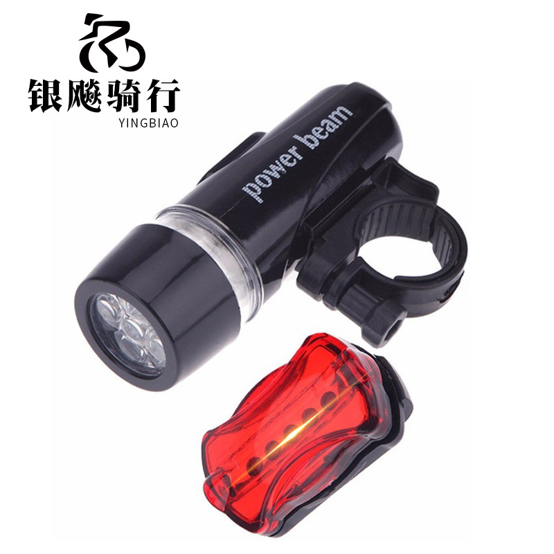 Bicycle light 5led Butterfly tail light warning riding equipment mountain bike headlight combination set bicycle accessories