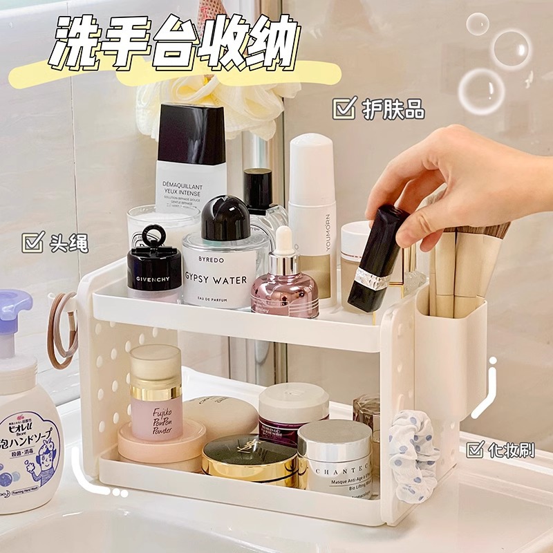 Picture of Desktop Storage Shelf Hole Board Pen Holder Office Table Storage Rack Artifact Station Desk Desk Storage Box