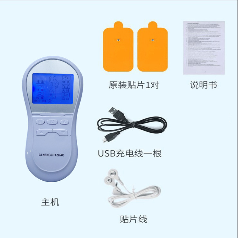 Bioelectric Pulse Massager Bioelectric Massager