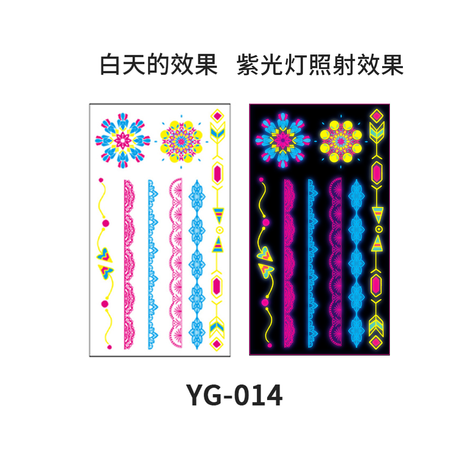Picture of Fluorescent Tattoo Stickers Bar Ktv Nightclub Masquerade Neon Tattoo Stickers Cross-Border New Creative Funny