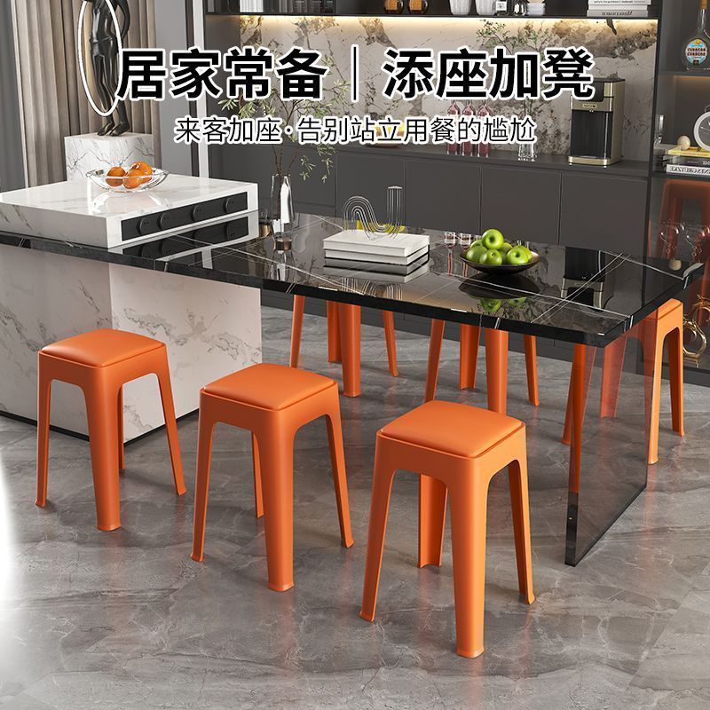 Picture of Plastic Stool for Home Use, Thickened for Adults, Sturdy for Living Room Dining Table, Non-Slip, Stackable, Simple High Stool Bench