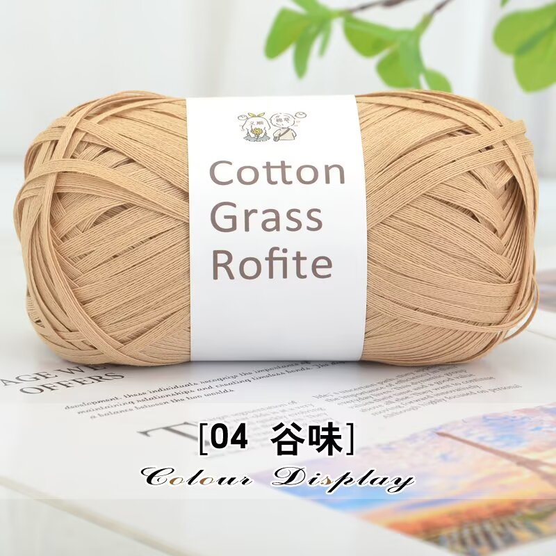 Picture of Pure Cotton Straw Raffia Cotton Straw Thread Weaving Material Summer Straw Hat Thread DIY Hand-Woven Crochet Bag Thread