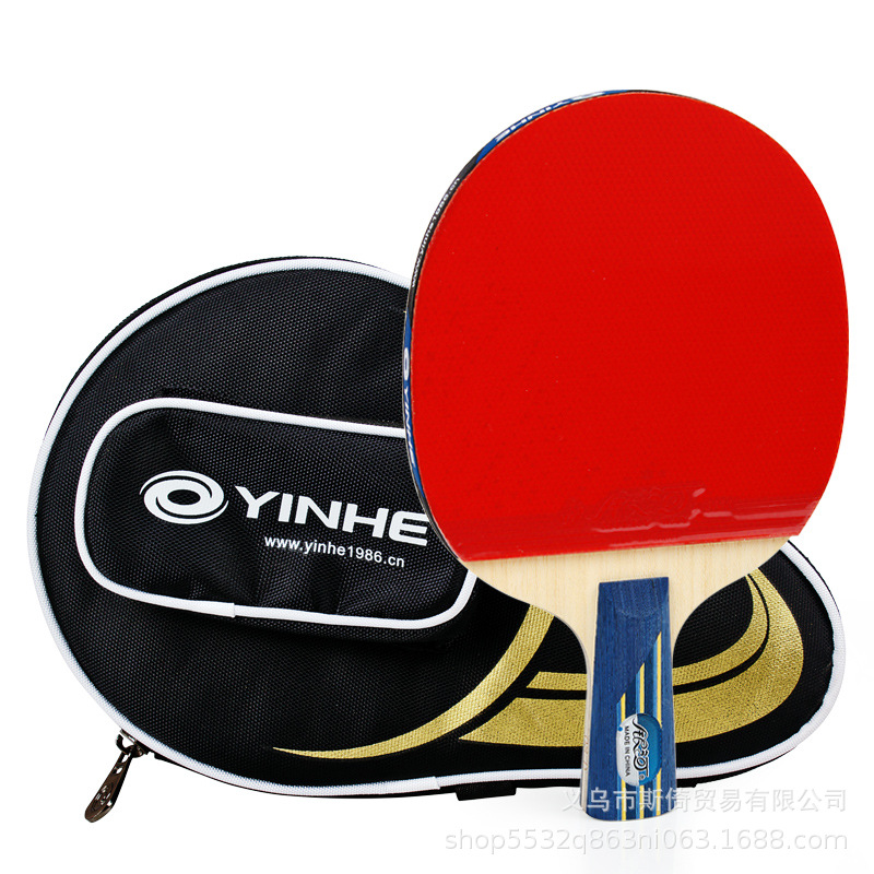 Picture of Galaxy table tennis racket professional carbon finished racket five-star six-star seven-star eight-star five-star six-star seven-star eight-star game racket