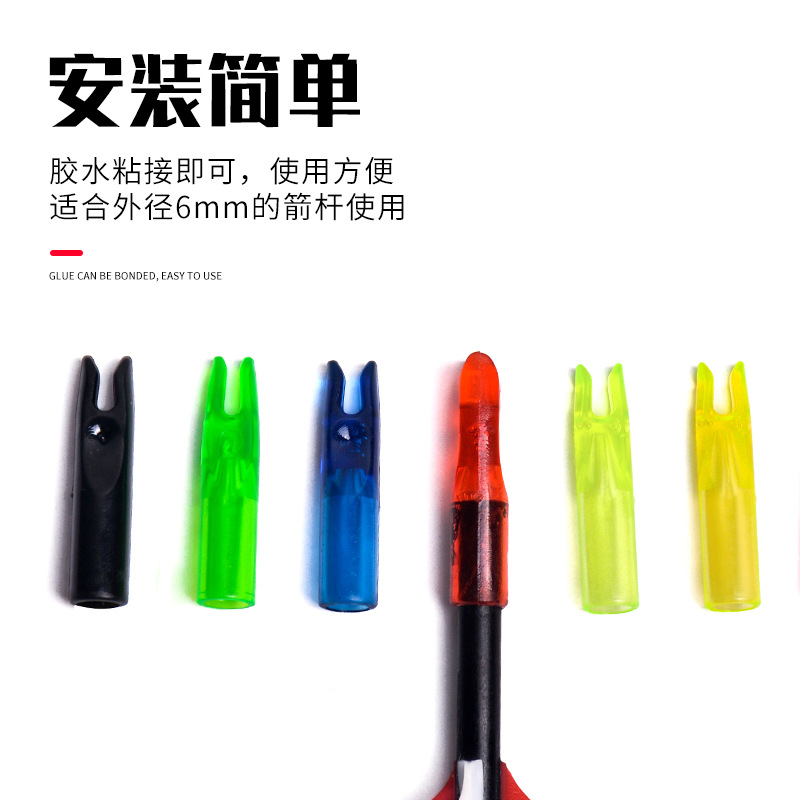 Picture of Bow and Arrow archery equipment 6MM outsourcing black arrow tail plastic nock 6MM arrow Rod universal cross-border hot sale