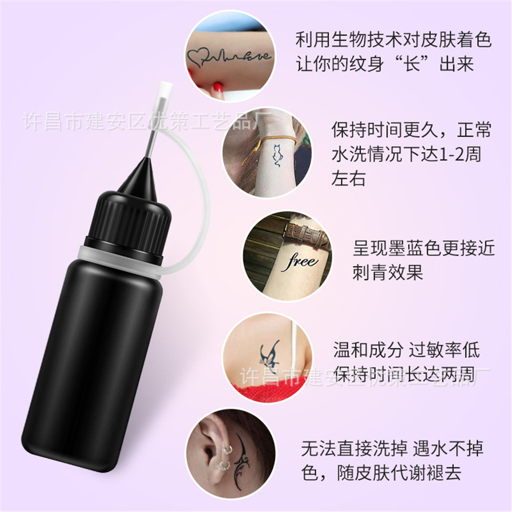 Picture of Blue Grids Color Acidic Hair Care Gel Tattoo Cream Anti-Sweat Tattoo Sticker Juice Tattoo Cream Template Henna Tattoo Cream