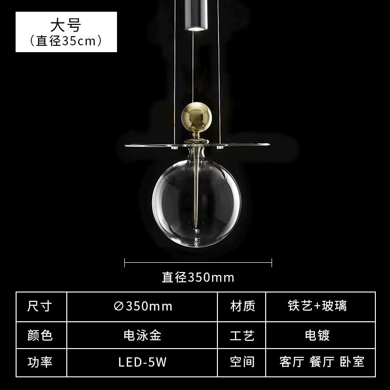 Picture of Nordic Creative Designer Glass Chandelier Advanced Sense Bedroom Restaurant Hotel Homestay Light Luxury Decorative Bar Table Lamp