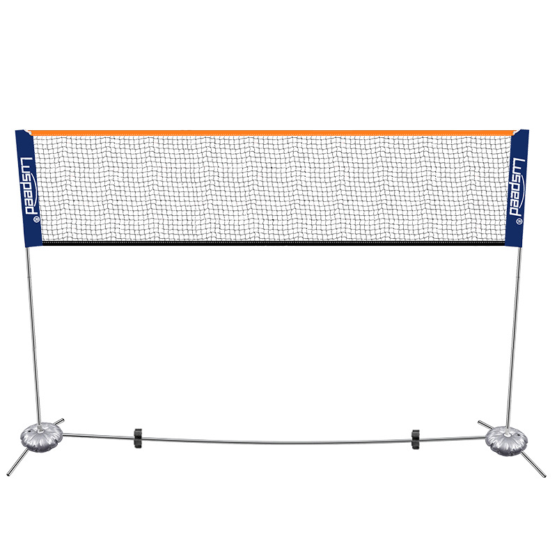 Luspeed standard air volleyball net portable stainless steel mobile folding 2.24 meters high school entrance examination badminton rack