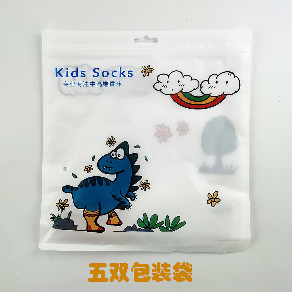 Picture of Autumn and winter thickened Terry children's socks cute baby cartoon cotton socks for boys and girls Princess Japanese fashionable socks mid-tube socks