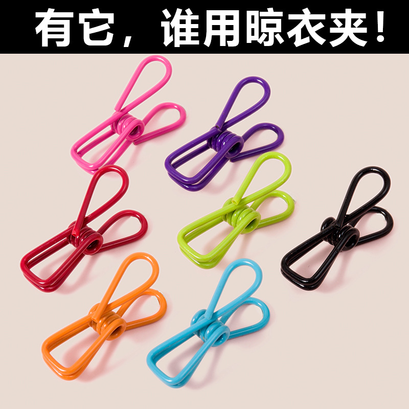 Picture of Multifunctional clothes clip clothes clip household clothes clip strong windproof plastic dipping drying socks fixed clip