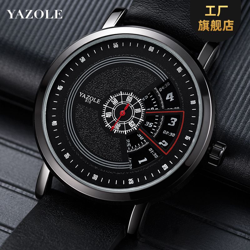 Picture of 509 cross-border fashion turntable non-mechanical watch watch watch men quartz watch men's watch yazole men's watch