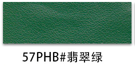 Picture of Factory spot 0.85mm thick half Pu Nappa grain leather brushed bottom fine grain luggage handbag packaging artificial leather