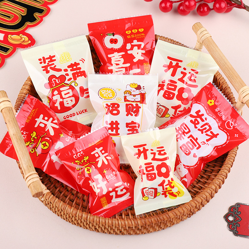 New Year Snowflake Crisp Independent Small Packaging Bag Baked Milk Jujube Cranberry Button Cookie Packaging Bag Machine Seal