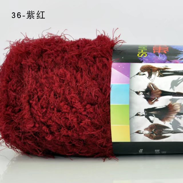 Picture of Coral Mink Velvet Wool Phoenix down Long Hair Imitation Fur Wool Thread Hand Knitted Stick Needle Baby Kidsren Outwear Thread Cross-Border