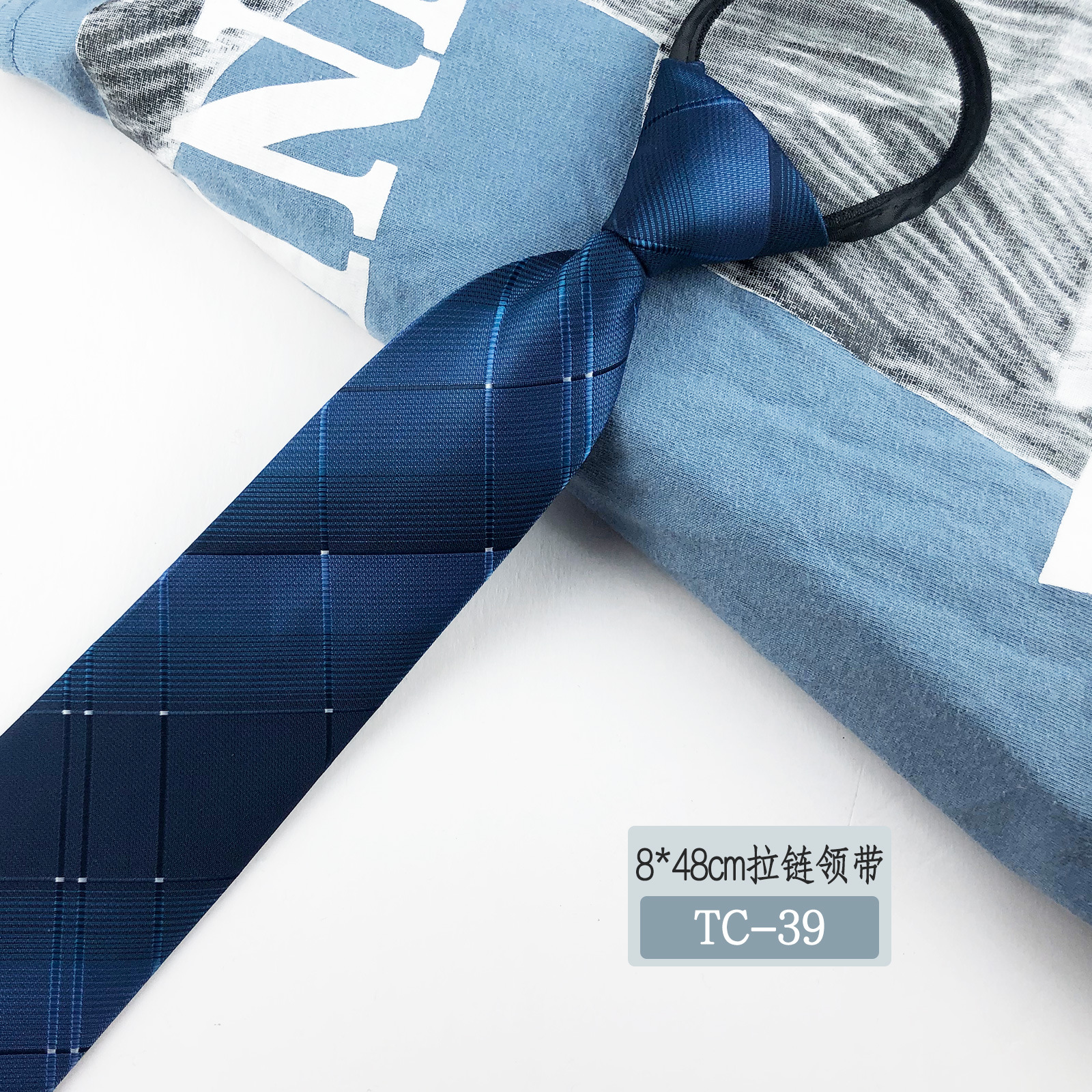 Picture of Men's tie business lazy striped zipper Korean version of wholesale formal jacquard polyester yarn-dyed 8cm easy to pull professional