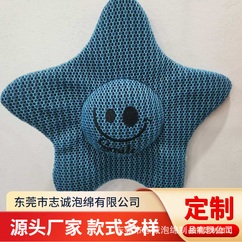 Picture of Hot tub oil suction sponge hot tub scum absorber swimming pool spa oil suction sponge