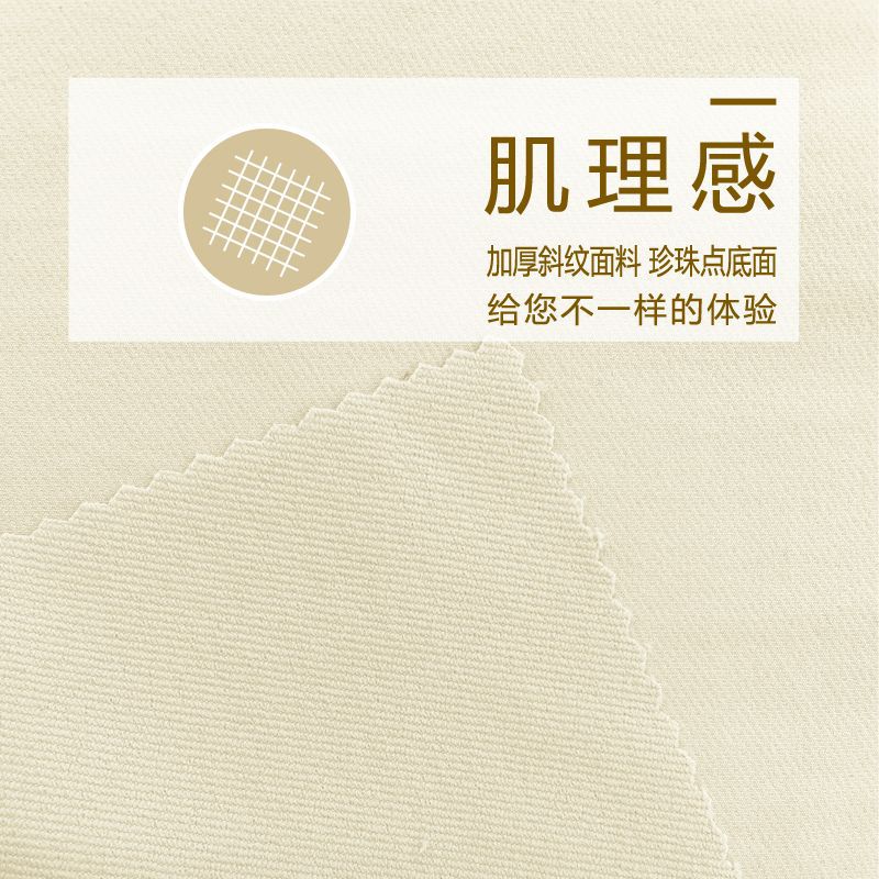 Picture of Nylon Four-sided Elastic Fabric Nylon Elastic Thickened Twill Hiking Cloth Sweat Guide Quick-drying Hiking Pants Sweatshirt Fabric