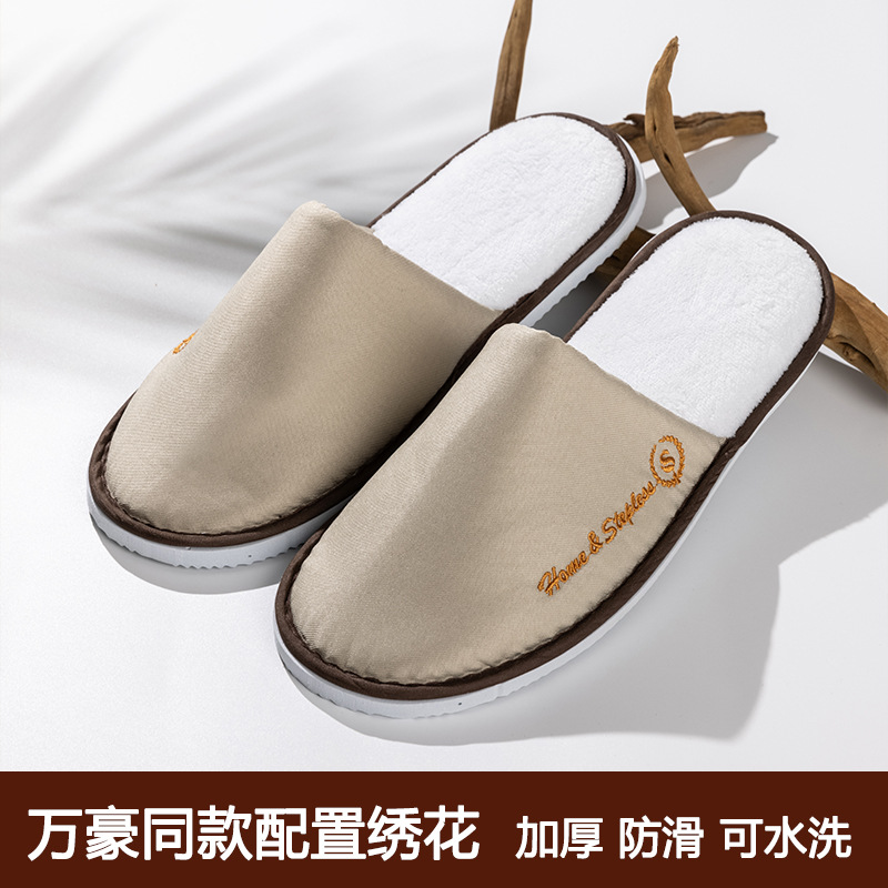 Picture of Hotel Guest House Supplies Disposable Slippers Home Aviation Coral Spot slipper Travel Beauty Salon