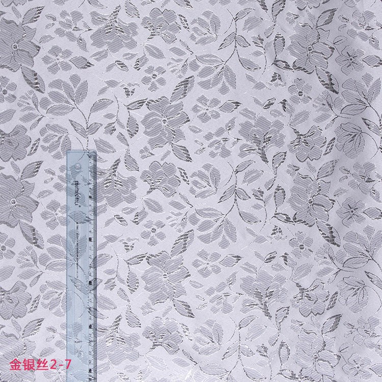 Picture of Autumn Ready-Made Beige Decorative Cloth Woven Jacquard Cloth for Bags and Placemats Made of Polyester Gold and Silver Silk Cloth