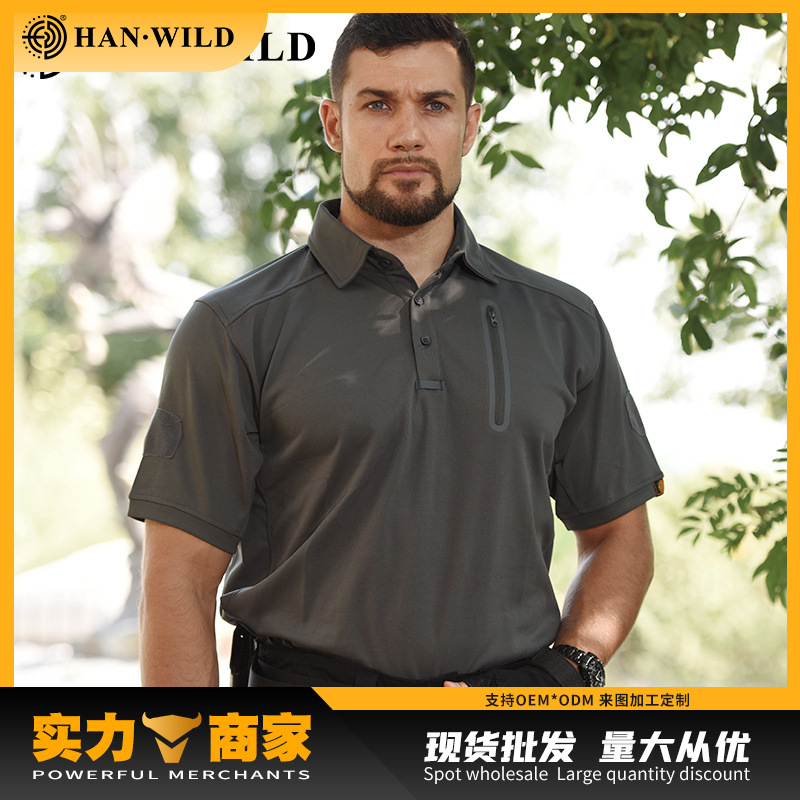 Hanye Outdoor Tactical Quick-Dry T-Shirt Men's Casual Camouflage Short-Sleeve Breathable Wear-Resistant Stretch Polo Shirt Top