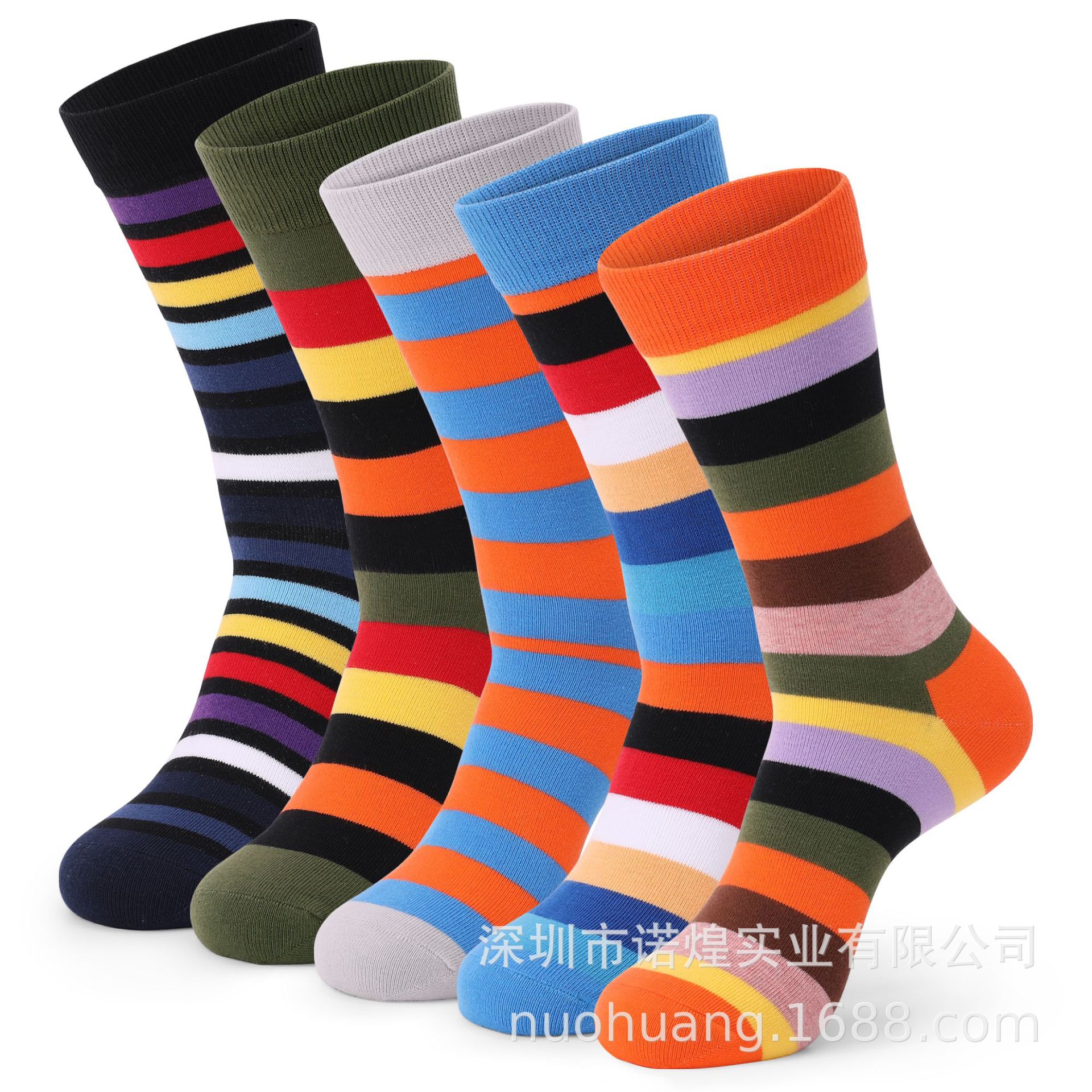 Cross-border foreign trade new cotton stockings European and American fashion brand autumn and winter Street Men's mid-calf length socks business striped wholesale