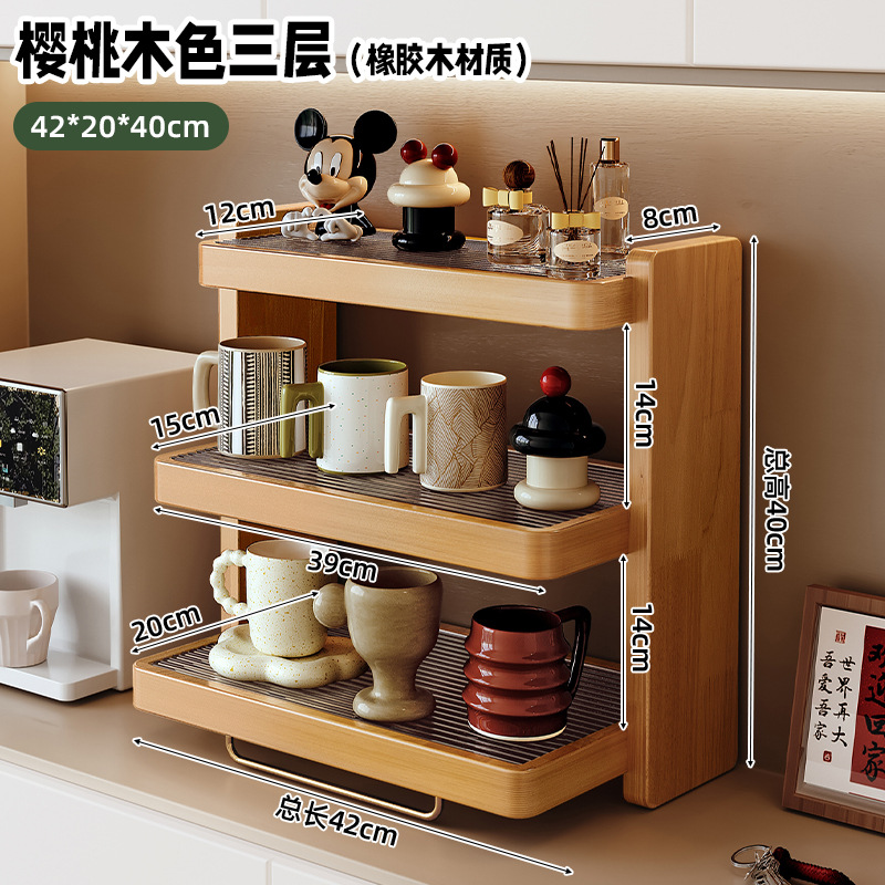 Picture of Solid Wood Cup Rack Countertop Black Walnut Cup Storage Rack Water Cup Shelf Tea Cup Coffee Cup Desktop Storage Rack