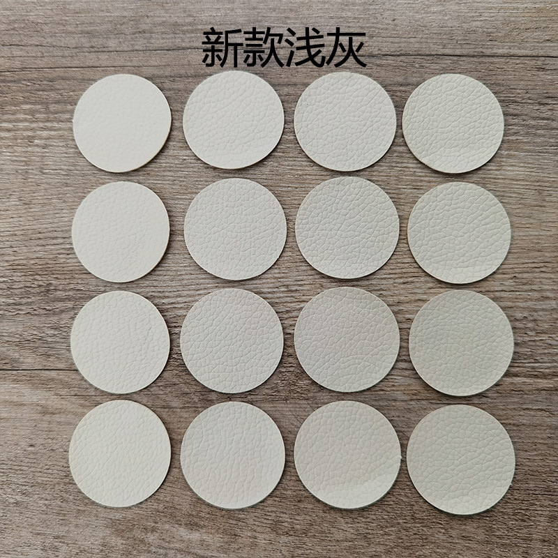 Picture of Wholesale Self-Adhesive Pebbled Leather Patch Fabric Leather Sofa Car Seat Ktv Smoke Hole Round Repair
