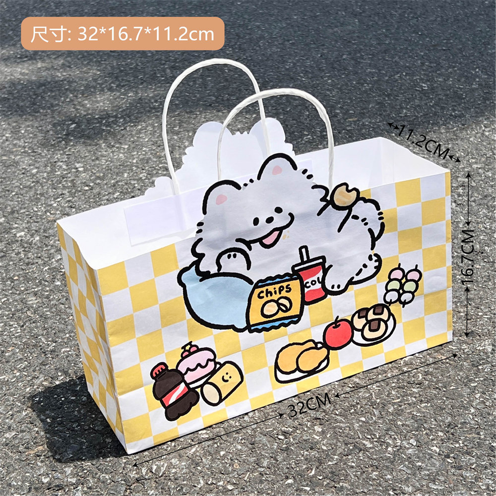 Picture of Cartoon Cute Jelly Dog Cloud Paper Bag Large Bag Gift Bag Tote Bag Holiday Birthday Gift Packaging Bag