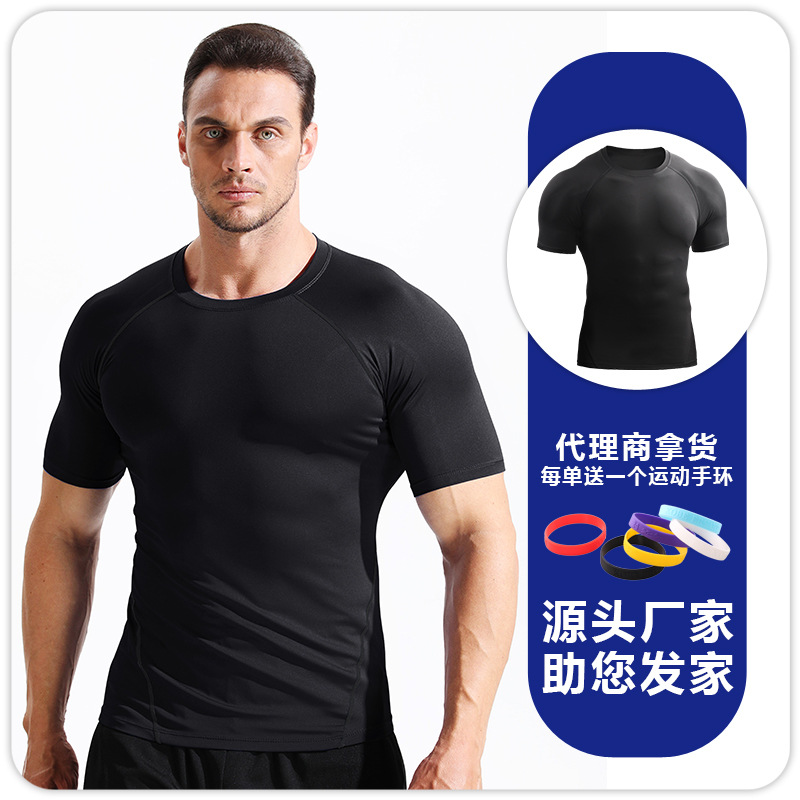 Picture of Fitness Clothing Short-Sleeved Men's Muscle Quick-Drying Clothing Sports Running T-Shirt Tight Basketball Training Half-Sleeved Breathable Clothing
