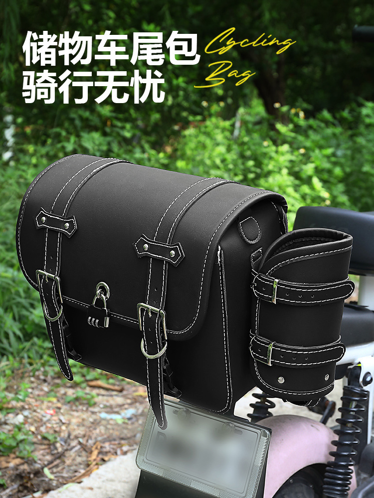 Electric Vehicle Rear Trunk Waterproof Velcro Rear Backrest Tail Bag Scooter Retro Lock Large Capacity Storage Box